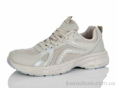 DeMur 675MG, 450.00, 8, 36-41