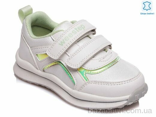 Prime-Opt Weestep R956363161 W-WS, 420.00, 8, 22-26