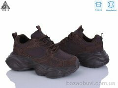 STILLI Group V210-5 шкіра піна, 960.00, 8, 36-41