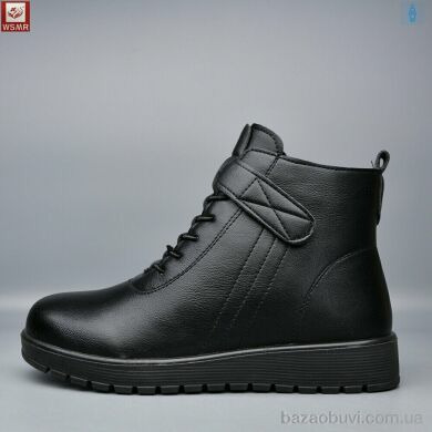 WSMR RM05-1, 560.00, 8, 36-41