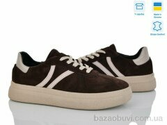 V.Arimany 1497 корич.з., 1135.00, 6, 36-41