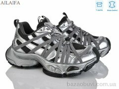 Ailaifa 5215-3, 30.00, 6, 36-41