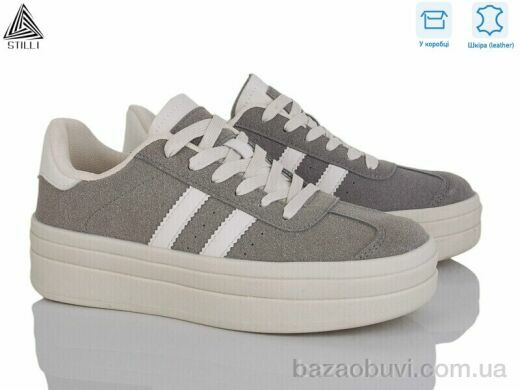 STILLI Group WA10-3 шкіра, 390.00, 8, 36-41