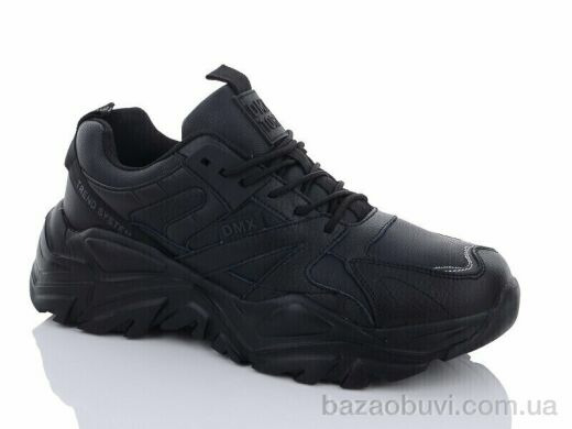 Veer-Demax A3349-1, 14.00, 8, 41-46