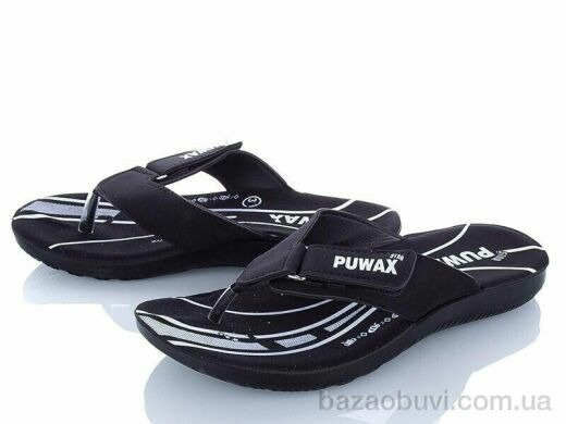 DeMur A6101 black, 130.00, 6, 36-39