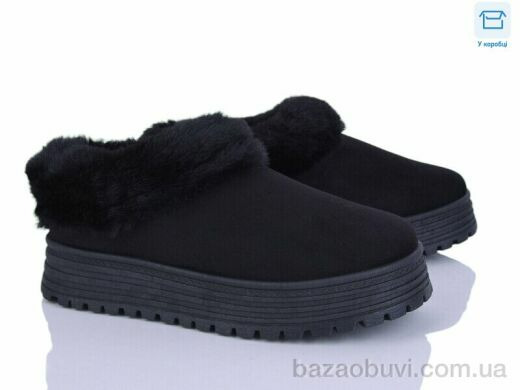 Svit H9514-2, 400.00, 8, 36-41