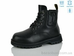 Alimama-Girnaive B101, 490.00, 8, 32-37