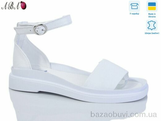 Aba 1226-32, 660.00, 8, 36-41