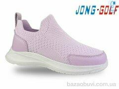 Jong Golf B11614-12, 275.00, 8, 26-31