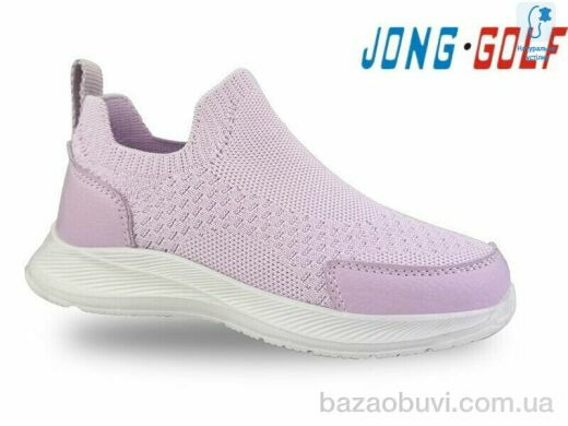 Jong Golf B11614-12, 275.00, 8, 26-31