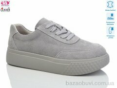 Gukkcr LQ0085, 24.00, 8, 36-41