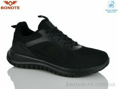 Bonote A9161-1, 580.00, 8, 41-46