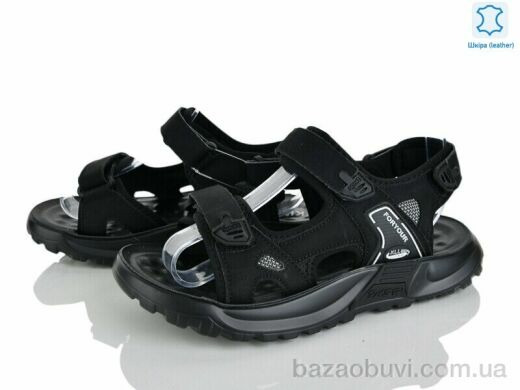 Xifa kids XF01-T2579-4A, 440.00, 8, 37-41