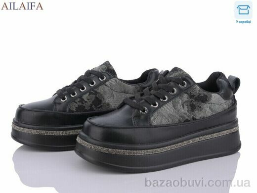 Ailaifa U72, 550.00, 6, 36-41