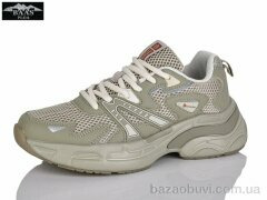Baas L1810-35, 21.00, 8, 36-41