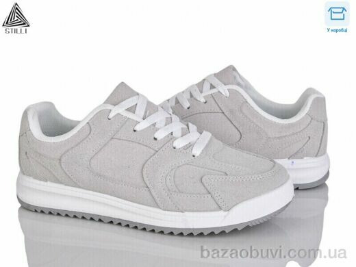 STILLI Group AX30-2R шкіра, 460.00, 8, 36-41
