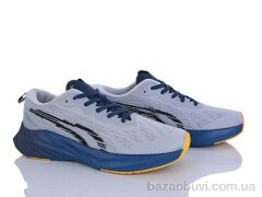 Dan Marest A2792-3, 600.00, 8, 41-46