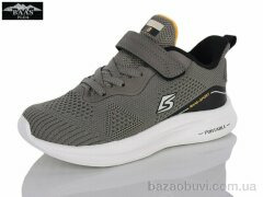 Baas K6612-26, 16.00, 8, 32-37