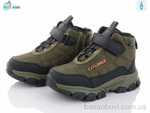 BBT T7061-5, 545.00, 8, 32-37