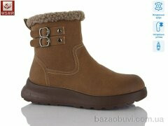 WSMR A7736-3, 700.00, 8, 36-41