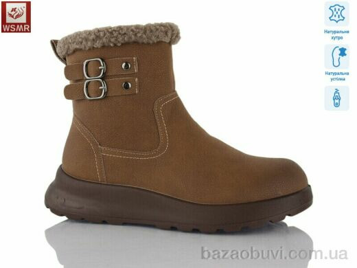 WSMR A7736-3, 700.00, 8, 36-41