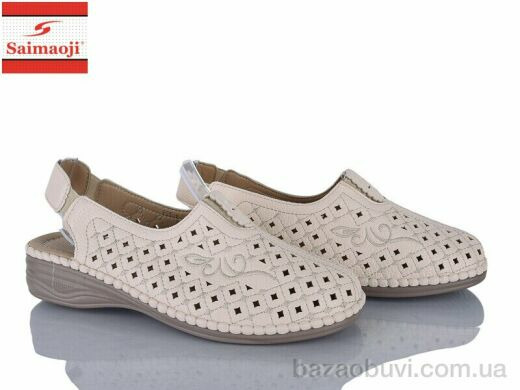 Saimaoji 151-1, 400.00, 8, 37-42