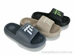 JH-ЯН 5640 mix, 220.00, 12, 40-45