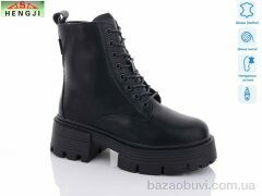 HENGJI-ELENA M306, 960.00, 6, 36-41