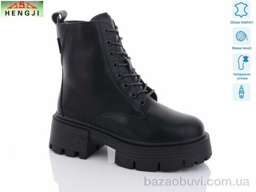 HENGJI-ELENA M306, 960.00, 6, 36-41