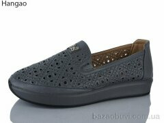 LR.Brother C3503-9, 500.00, 8, 37-41