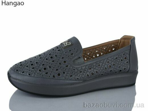 LR.Brother C3503-9, 500.00, 8, 37-41