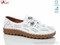 Jiulai-Kadisalun Y024-1, 740.00, 8, 36-41