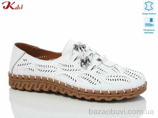 Jiulai-Kadisalun Y024-1, 740.00, 8, 36-41