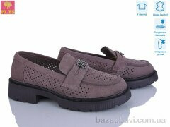 PLPS DR140-5, 24.00, 6, 36-40