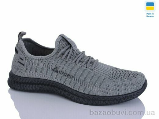 DeMur 6951 сірий, 350.00, 10, 41-45