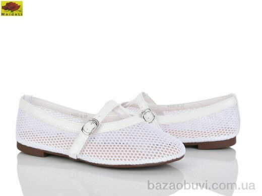 Mei De Li W300-8, 600.00, 8, 36-41