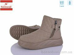 Saimaoji A6608-15, 600.00, 8, 36-41