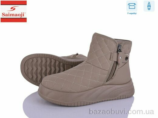 Saimaoji A6608-15, 600.00, 8, 36-41