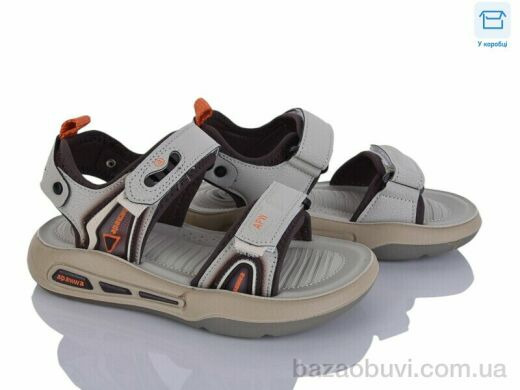 Clibee-ShoSho ABX1223P beige, 13.50, 6, 32-37