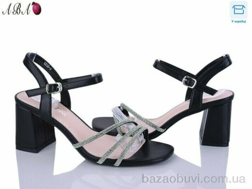 Aba G6ABA30-3, 650.00, 8, 36-40