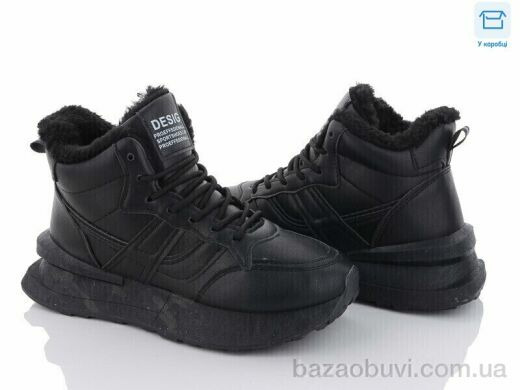 Захар-Gold N0635-13, 300.00, 8, 36-41