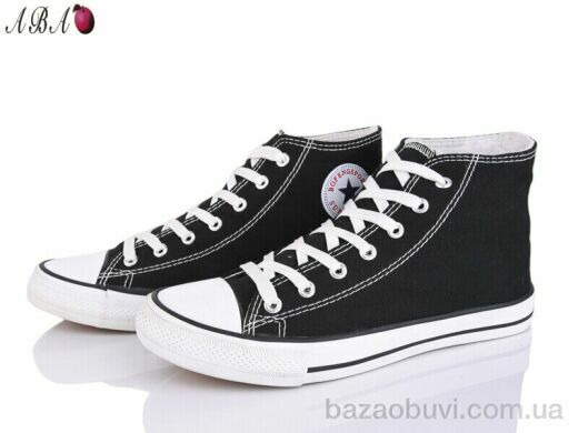 Aba D99-57-2-old, 380.00, 10, 40-45