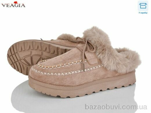 Veagia-ADA F6621-1, 650.00, 8, 36-41