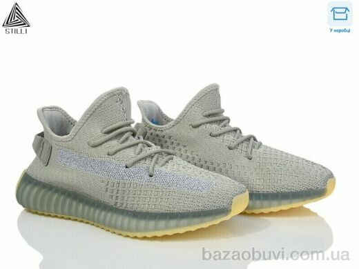 STILLI Group CX1090-6, 760.00, 8, 36-41