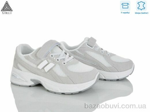 STILLI KIDS TQ30-6 шкіра, 540.00, 8, 32-37