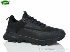 Bayota A1127-6, 600.00, 8, 41-45