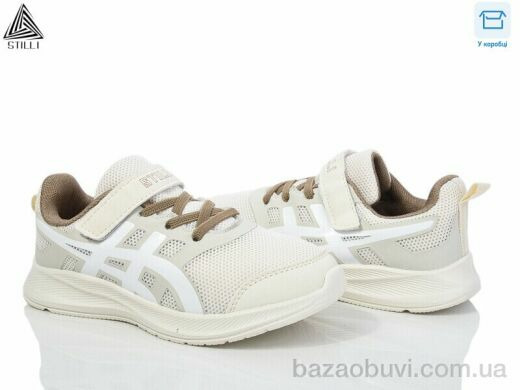 STILLI KIDS KT120-7 піна, 390.00, 8, 32-37
