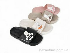 Lion-Lu 903D mix, 160.00, 24, 36-41