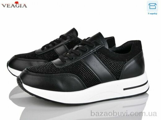Veagia-ADA 10168-1, 670.00, 8, 36-41