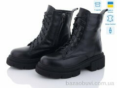 Fat Fox-Tamei 271-12, 1000.00, 8, 36-40